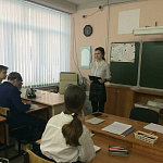 «Анализируй это!»